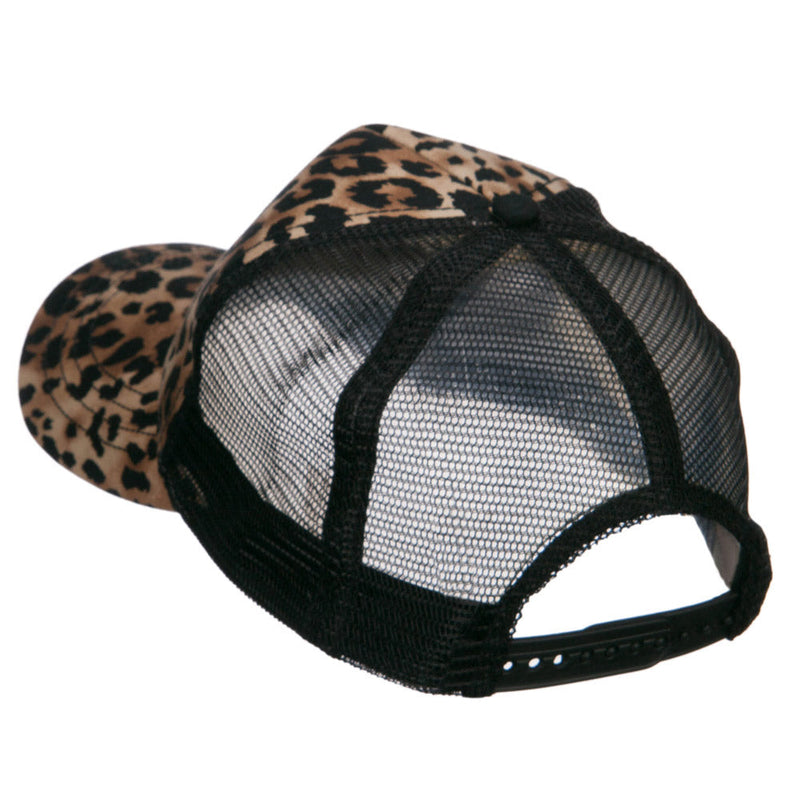 Animal Print Fashion Trucker Cap