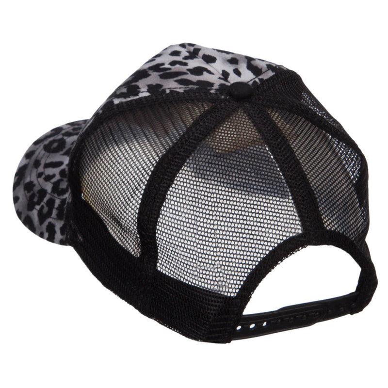 Animal Print Fashion Trucker Cap