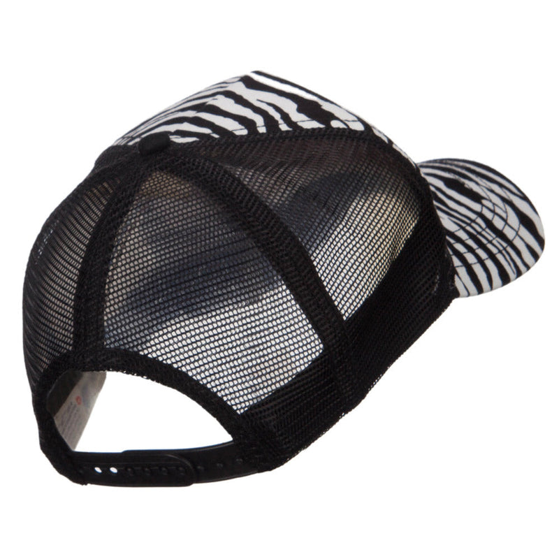 Animal Print Fashion Trucker Cap