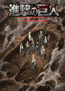 Attack on titan final season canvas poster bedroom anime decor