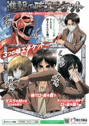 Aesthetic manga canvas attack on titan final season bedroom wall art by Decorbites