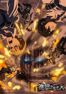 Attack on titan final season poster bedroom wall art decor