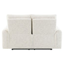 Lalisa - Power Motion Loveseat With USB Port - Cream Chenille