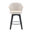 Wing Back Swivel Bar Stools (Set of 2) by HouseOfZazla