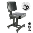 Multifunctional tattoo seat