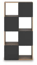 Shallifer - Cube Organizer by Unique Piece Furniture