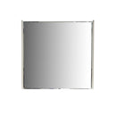 Omari - Mirror - Beige