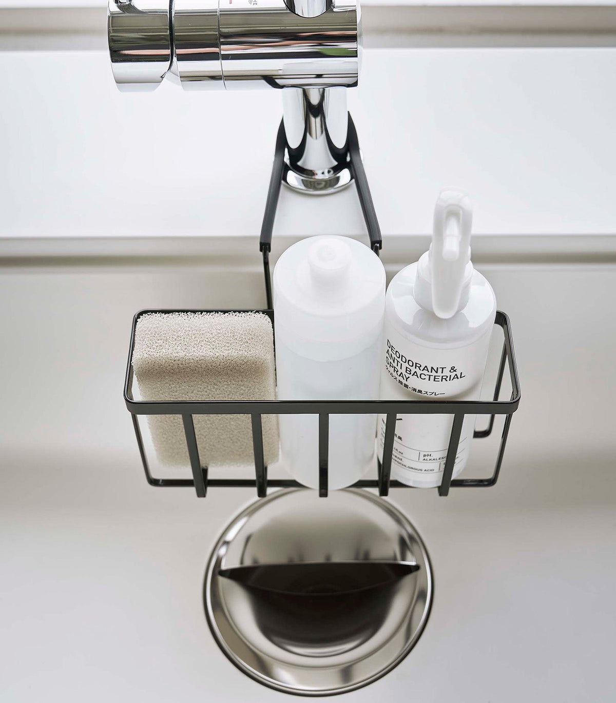 Faucet-Hanging Sponge Caddy - Steel, photo 12 of 15