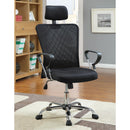 Height Adjustable Office Chair With Casters And Upholstery - Black by HouseOfZazla