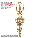 GobekUsa Baroque Antique Brass Leaf Gold Wall Sconce - 5 Candle Lights