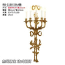 GobekUsa Baroque Antique Brass Leaf Gold Wall Sconce - 5 Candle Lights
