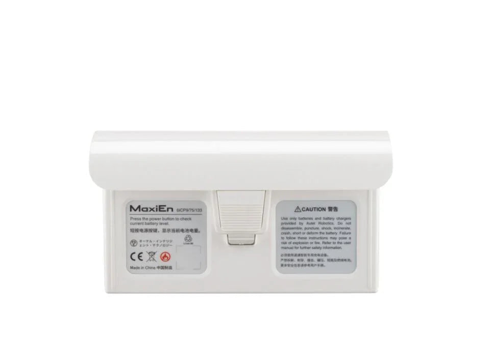 Autel Dragonfish Lite Aircraft Battery Bundle Pack, photo 4 of 6