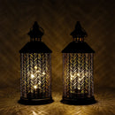 Set of 2-10.5" H Metal Table Lamps (Bamboo Leaves) by JHY DESIGN