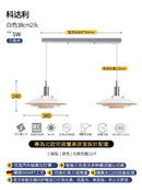 GobekUsa Bauhaus Flying Saucer Pendant Light LED E27 Black/White Office Restaurant Bar