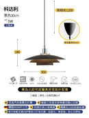GobekUsa Bauhaus Flying Saucer Pendant Light LED E27 Black/White Office Restaurant Bar