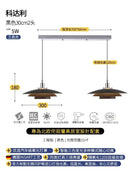 GobekUsa Bauhaus Flying Saucer Pendant Light LED E27 Black/White Office Restaurant Bar