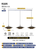GobekUsa Bauhaus Flying Saucer Pendant Light LED E27 Black/White Office Restaurant Bar