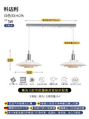 GobekUsa Bauhaus Flying Saucer Pendant Light LED E27 Black/White Office Restaurant Bar
