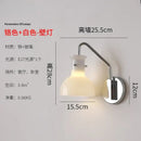 GobekUsa Bauhaus Glass LED Wall Lamp Iron Art Decor for Bedroom Living Room