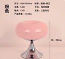 GobekUsa Glass Bauhaus LED Table Lamp for Warm Living Room, Bedroom, Study & Work