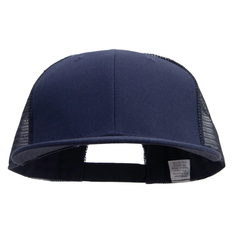 Big Size Premium Flat Bill Trucker Cap