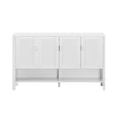 U_STYLE 55.1'' Storage Sideboard with 4-Doors