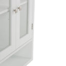 Acadian - Double Door Wall Cabinet - Pure White by HouseOfZazla