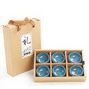 Beige ice cracking ceramic tea cups with gift bags dining room set by Decorbites