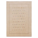 Beige Modern Design Hand Loomed Wool Area Rug
