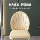 GobekUsa Dining Set: Table, Chair, Backrest Chair, Stool