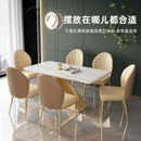 GobekUsa Dining Set: Table, Chair, Backrest Chair, Stool