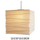 GobekUsa Cube Rice Paper Pendant Lamp for Living Room Bedroom Cafe