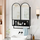 Double Arched Mirror Wall Cabinet With 2 Doors, Featuring Adjustable Shelves And Towel Rack by Unique Piece Furniture