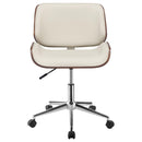 Ecru Swivel Office Chair Adjustable Height - Beige