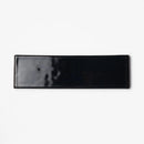 Black Glossy 2 1/4x7 7/8x3/8