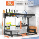 GobekUsa 2-Layer Over Sink Dish Drying Rack & Utensil Holder Organizer