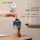GobekUsa Liuguang Qingying Vase Night Light: Elegant Decorative Flower Table Lamp