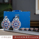 GobekUsa Blue and White Eight Treasures Ceramic Vase - Home Decor Ornament
