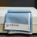 GobekUsa Ice Silky Cooling Mat Striped Bed Cover Skin-Friendly Pad