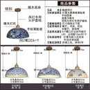 GobekUsa Blue White Porcelain Pendant Chandelier for Hotel Store Dining Room