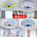 GobekUsa Energy-Efficient Bohemian LED Ceiling Lights for Bedroom - Bedazzling Eye Care