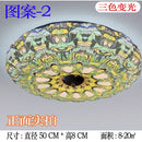 GobekUsa Energy-Efficient Bohemian LED Ceiling Lights for Bedroom - Bedazzling Eye Care