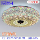 GobekUsa Energy-Efficient Bohemian LED Ceiling Lights for Bedroom - Bedazzling Eye Care