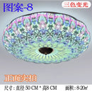 GobekUsa Energy-Efficient Bohemian LED Ceiling Lights for Bedroom - Bedazzling Eye Care