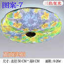 GobekUsa Energy-Efficient Bohemian LED Ceiling Lights for Bedroom - Bedazzling Eye Care