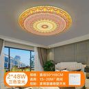 GobekUsa Bohemian Romantic Art Decor Ceiling Lamp 50cm for Living Room and Bedroom