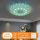 GobekUsa Bohemian Romantic Art Decor Ceiling Lamp 50cm for Living Room and Bedroom