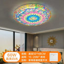 GobekUsa Bohemian Romantic Art Decor Ceiling Lamp 50cm for Living Room and Bedroom