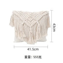 GobekUsa Bohemian Style Beige Cushion Cover for Home Decoration - 30x50cm/45x45cm