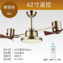 GobekUsa Ceiling Fan with Invisible Blades for Living Room, Bedroom, and Restaurant